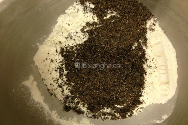 黑芝麻红糖馒头的做法图解3