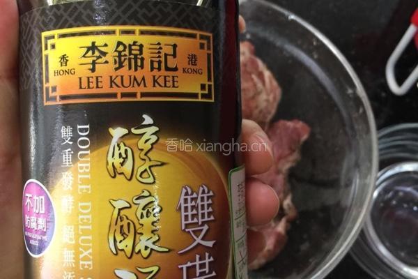 猪扒饭的做法图解5