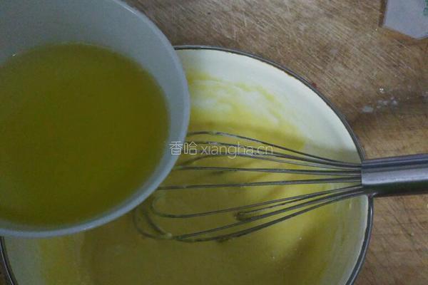 香草哈雷的做法图解6