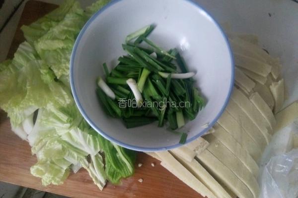 炒绿豆皮饼的做法图解1