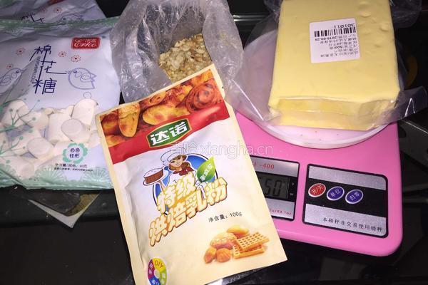 童年的味道！牛轧糖！！的做法图解1