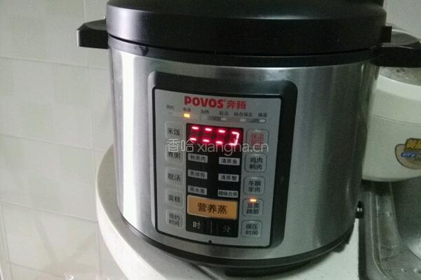红焖黄豆猪蹄煲的做法图解4