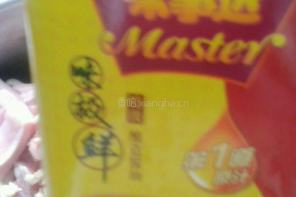 家庭版的高压锅粉蒸肉的做法图解8