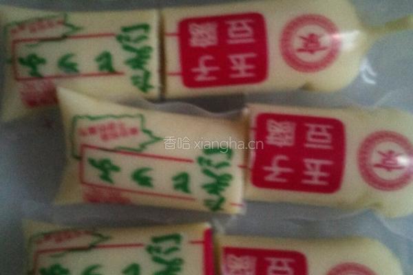 日本豆腐的做法图解1