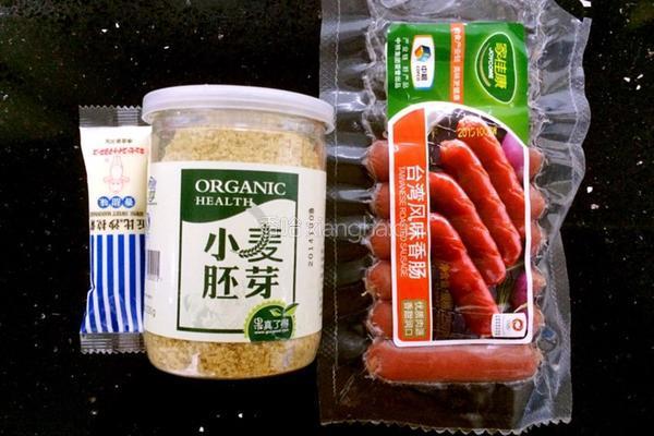 小麦胚芽热狗面包的做法图解2