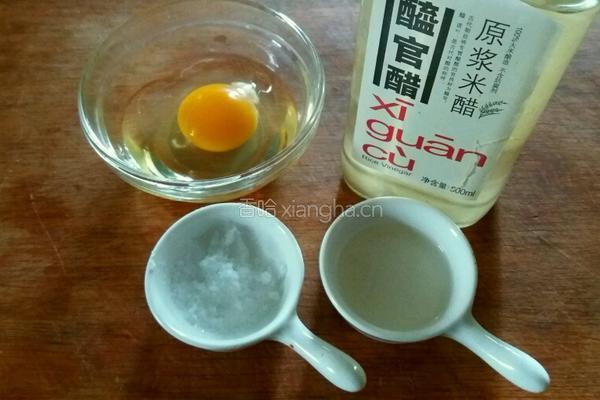 水波蛋的做法图解1