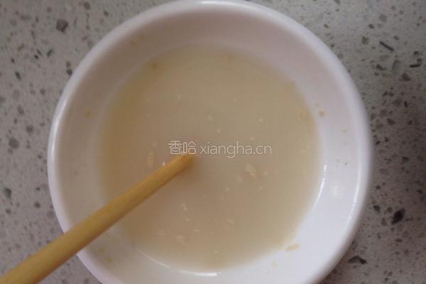 章鱼紫薯馒头的做法图解7