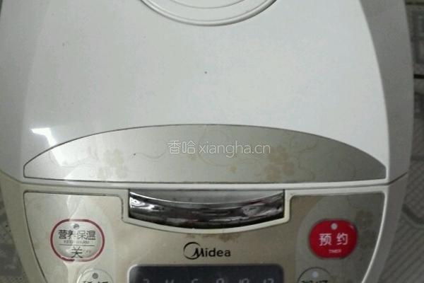 黑椒鸡腿焖饭的做法图解6