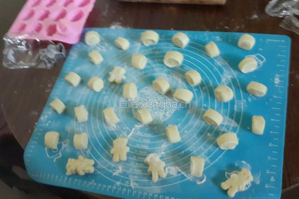 玉米馒头的做法图解10