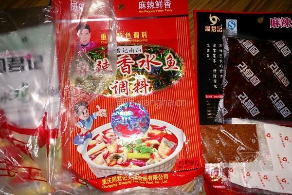 冻鱼粉（周君记麻辣鱼调料）的做法图解1