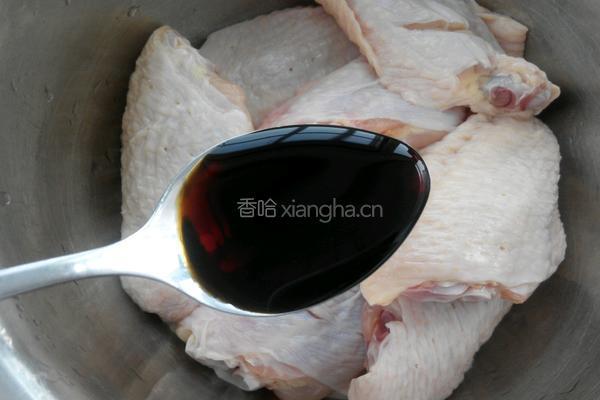 香烤鸡翅的做法图解2