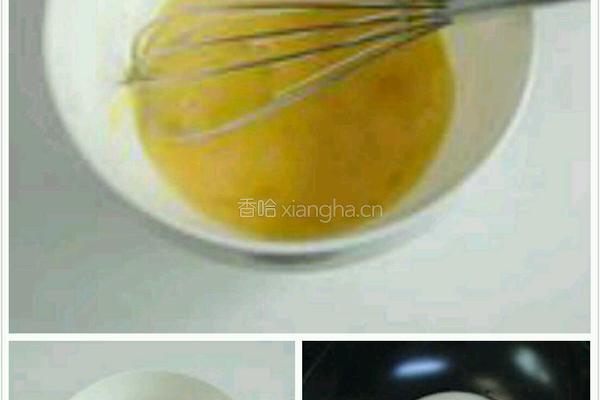 爱心早餐之简易批萨的做法图解2
