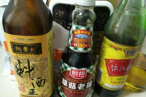 胡萝卜毛豆烧排骨的做法图解2