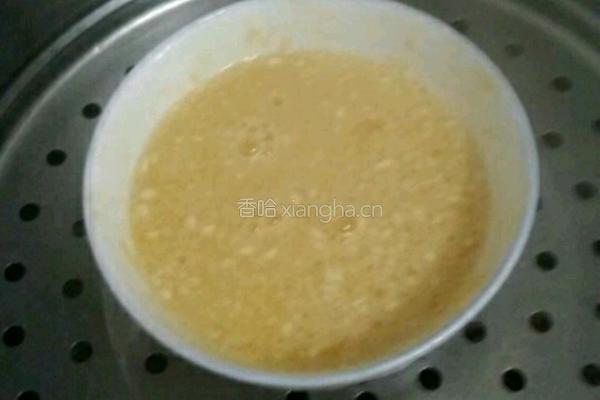 奶黄陷的制作的做法图解6