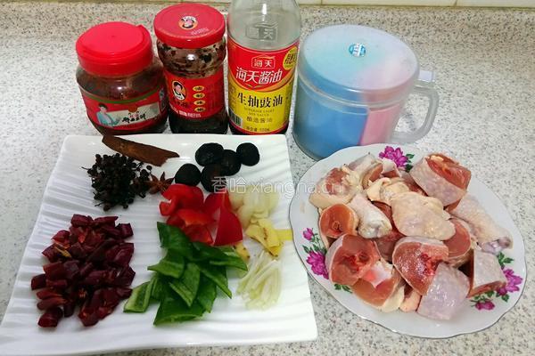 香辣鸡块的做法图解1