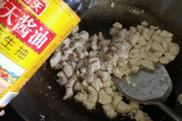 彩椒炒鸡丁的做法图解4