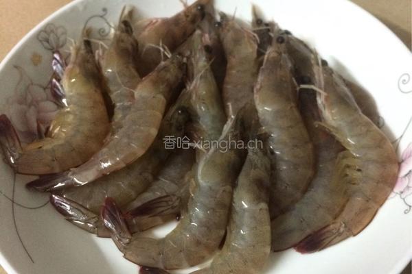 椒盐虾的做法图解1