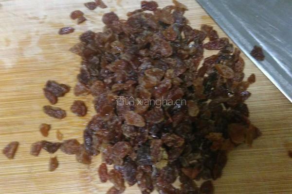 紫薯提子馒头的做法图解1