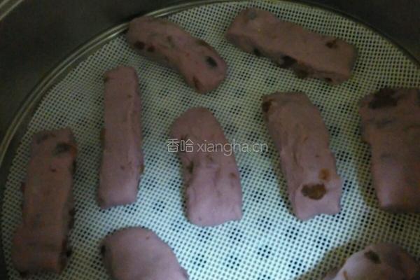 紫薯提子馒头的做法图解5