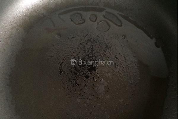 红薯椰蓉抹茶糍团的做法图解12