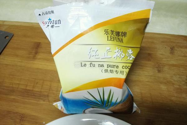 黑芝麻火红糍粑(自创)的做法图解8