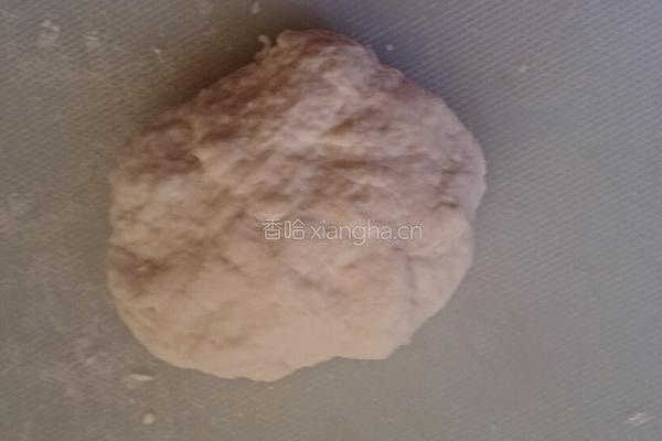 呀包开会的做法图解1