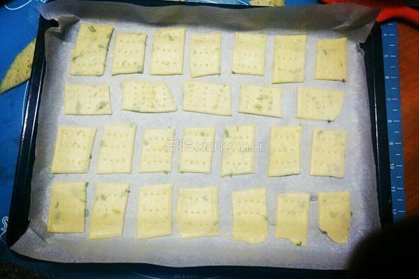 香葱苏打饼(咸味饼)的做法图解10