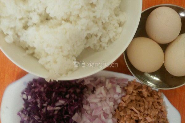杂蔬炒饭的做法图解1