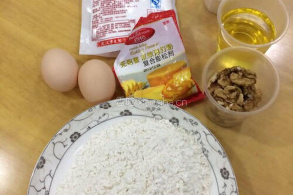 核桃酥的做法图解1