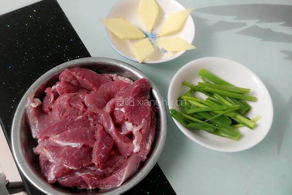 粤菜：里脊肉土豆番茄汤的做法图解1