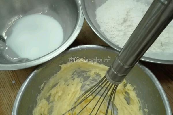 小蘑菇饼干的做法图解1