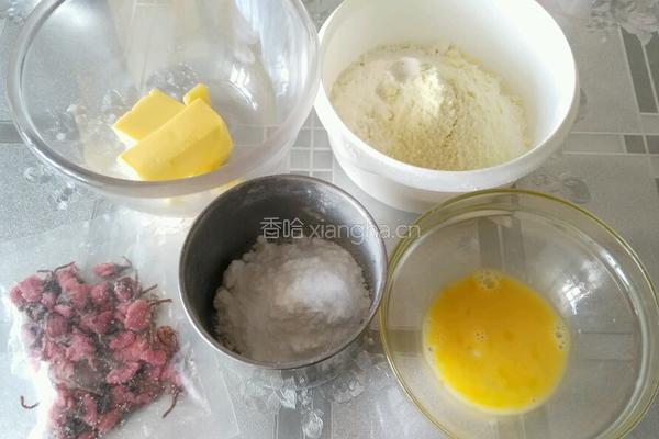 樱花饼干的做法图解1