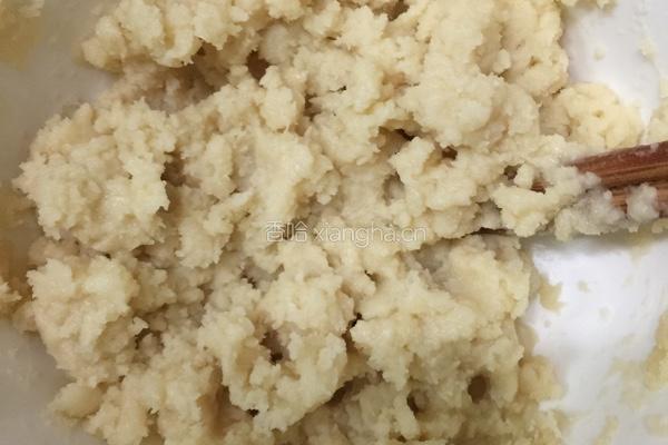 葱香酥饼的做法图解2
