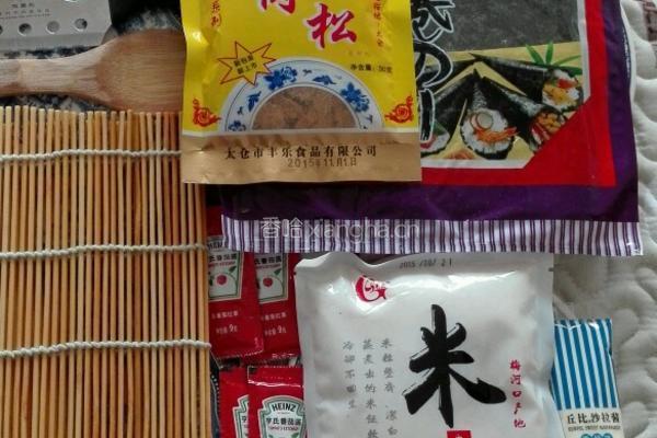 萝卜寿司卷的做法图解1