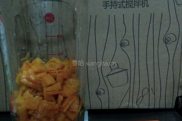 麻辣油泼南瓜面的做法图解5