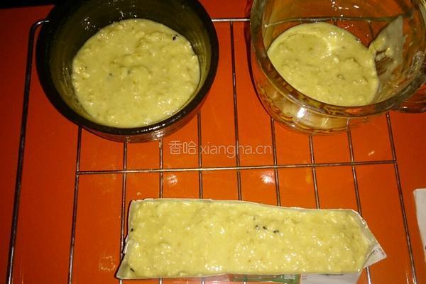 燕麦玉米面磅蛋糕的做法图解4