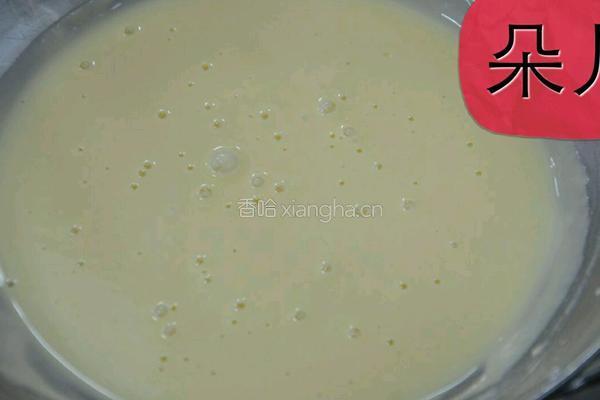 金丝沙拉凤尾虾的做法图解7