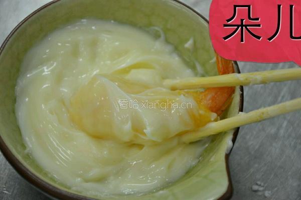 金丝沙拉凤尾虾的做法图解13