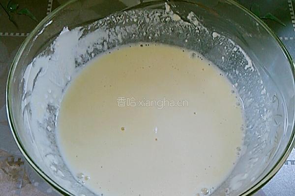香煎西葫芦饼的做法图解3
