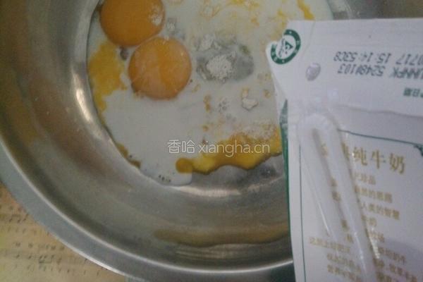 蛋糕的做法图解7