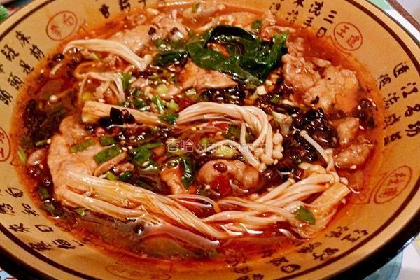 水煮肉片