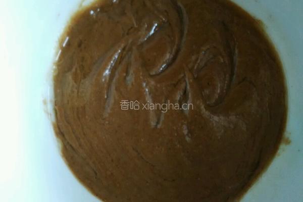芝麻酱香牛肉馅饼的做法图解3