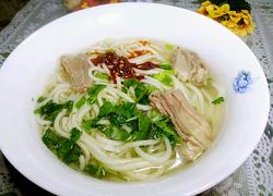羊肉面