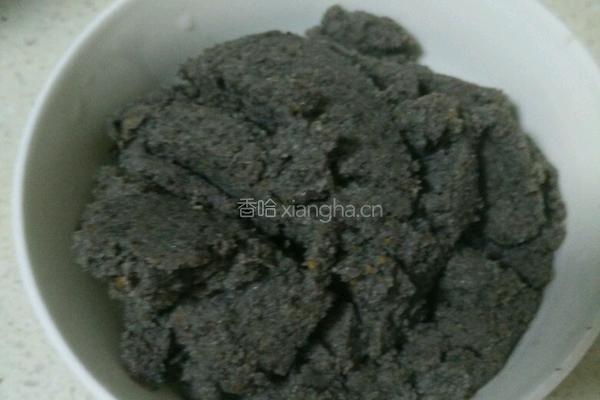 黑豆浆的做法的做法图解9