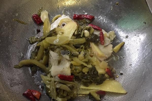 酸菜鱼的做法图解4