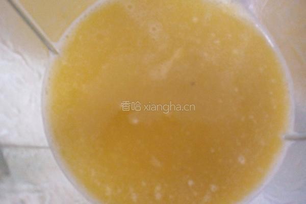 西式南瓜浓汤的做法图解7