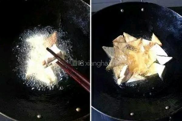 香酥三角豆腐的做法图解2