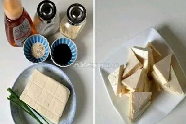 香酥三角豆腐的做法图解1