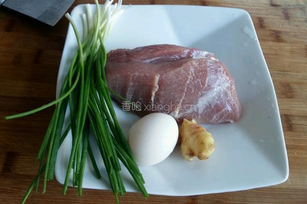 糖醋瘦肉的做法图解1