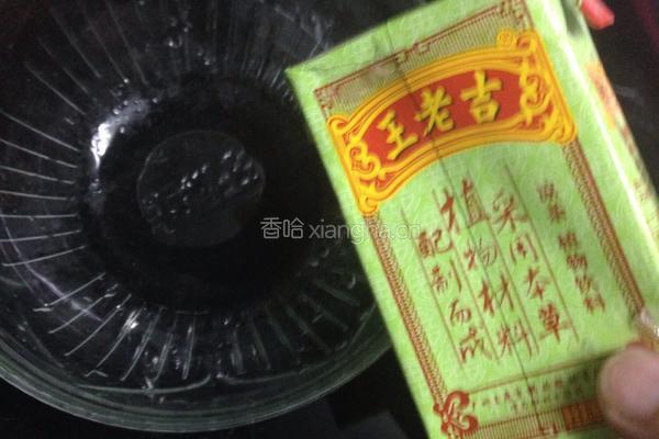 凉茶橘子皮糖的做法图解3